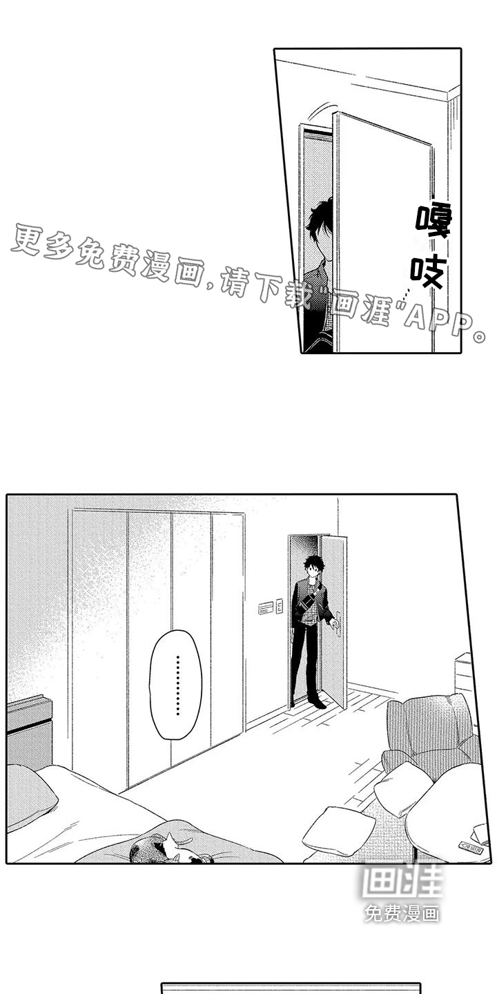 第14话0
