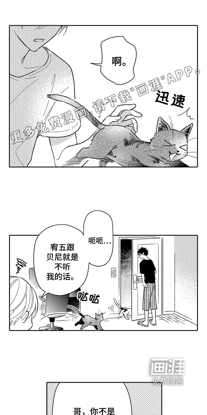 第10话0