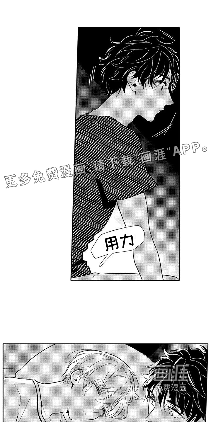 第6话0