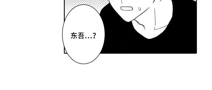 第6话12