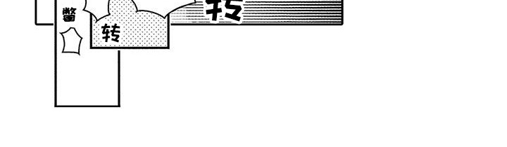 第4话16