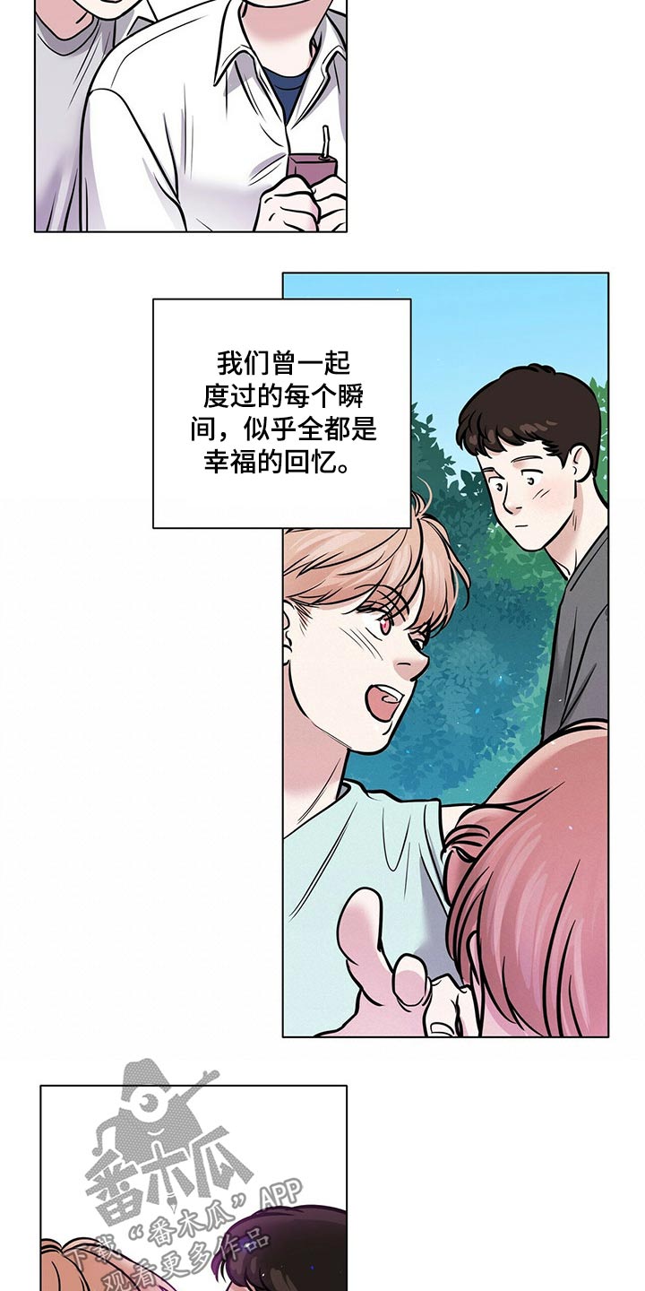 第94话1