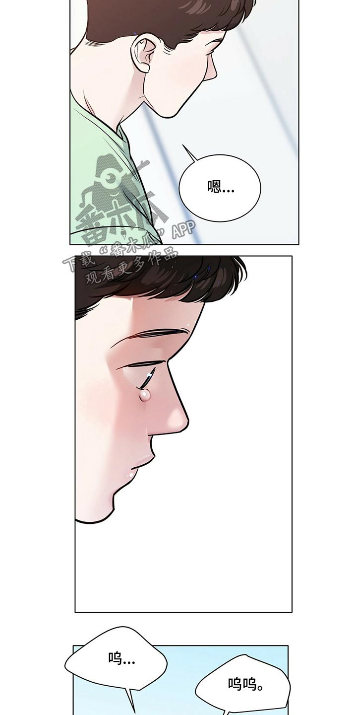 第94话5