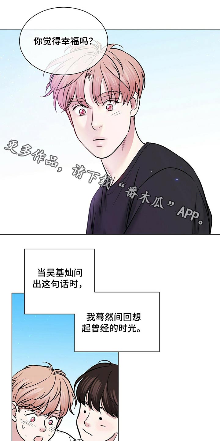 第94话0