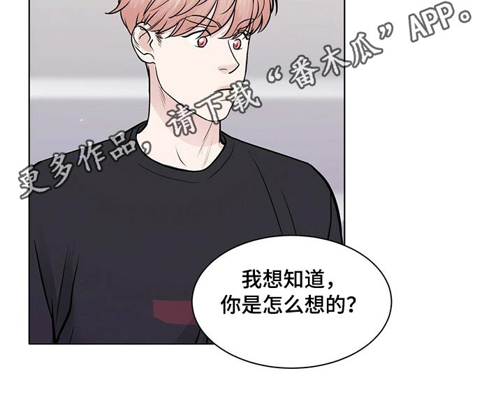 第93话17