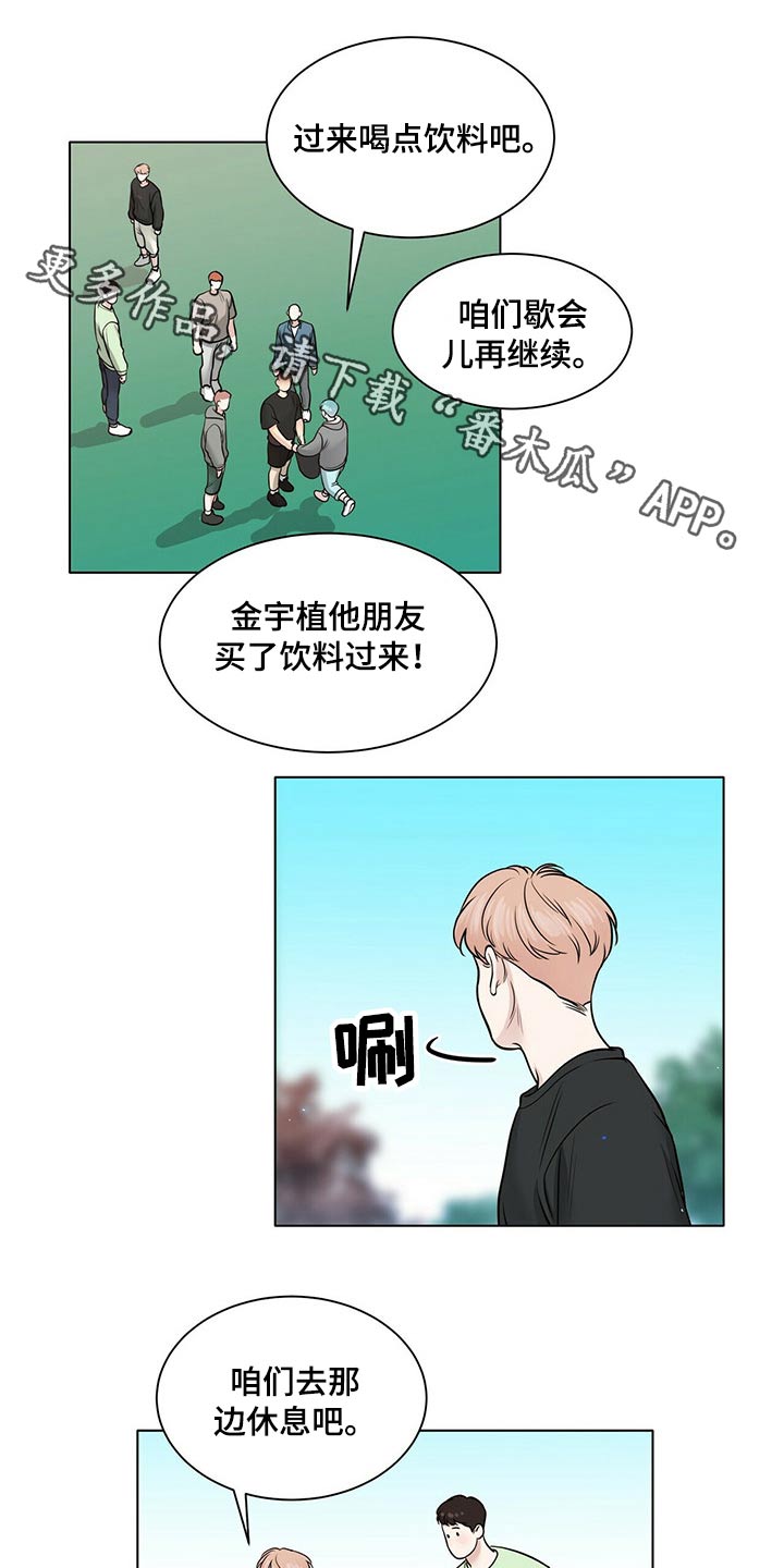 第93话0
