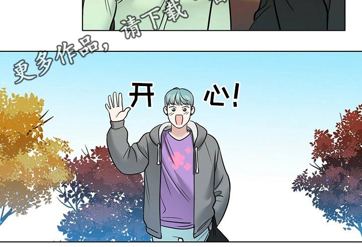 第92话6