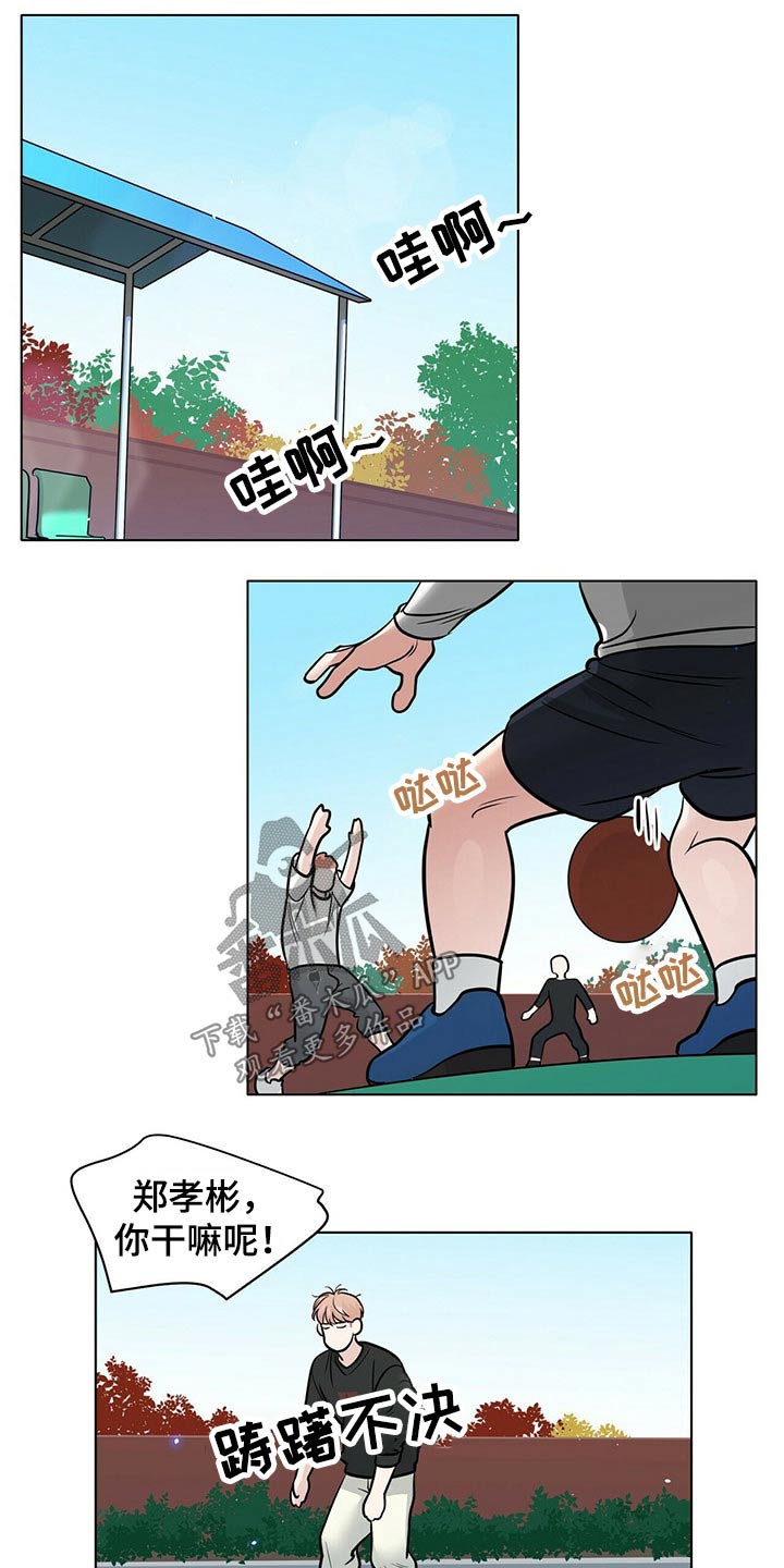 第92话0