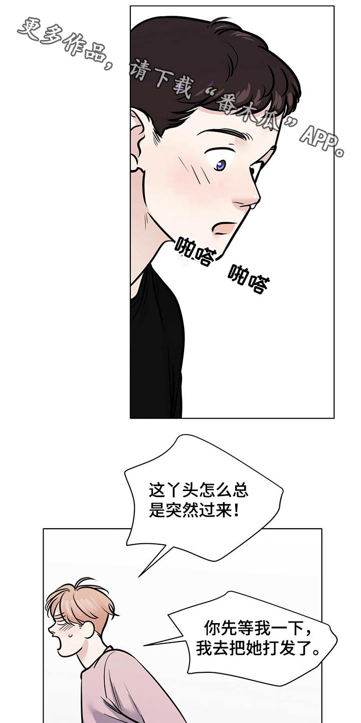 第91话0