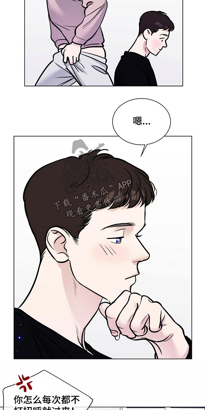第91话1