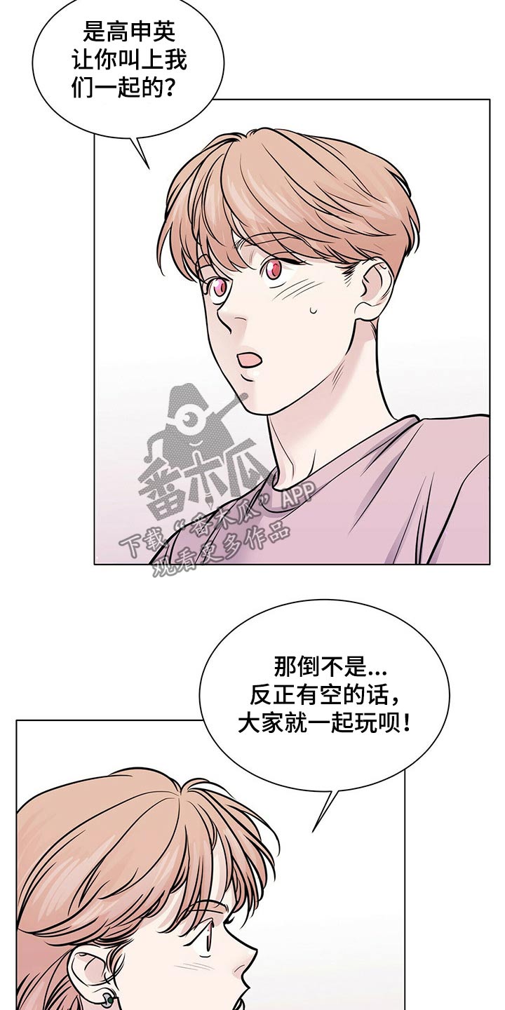 第91话6