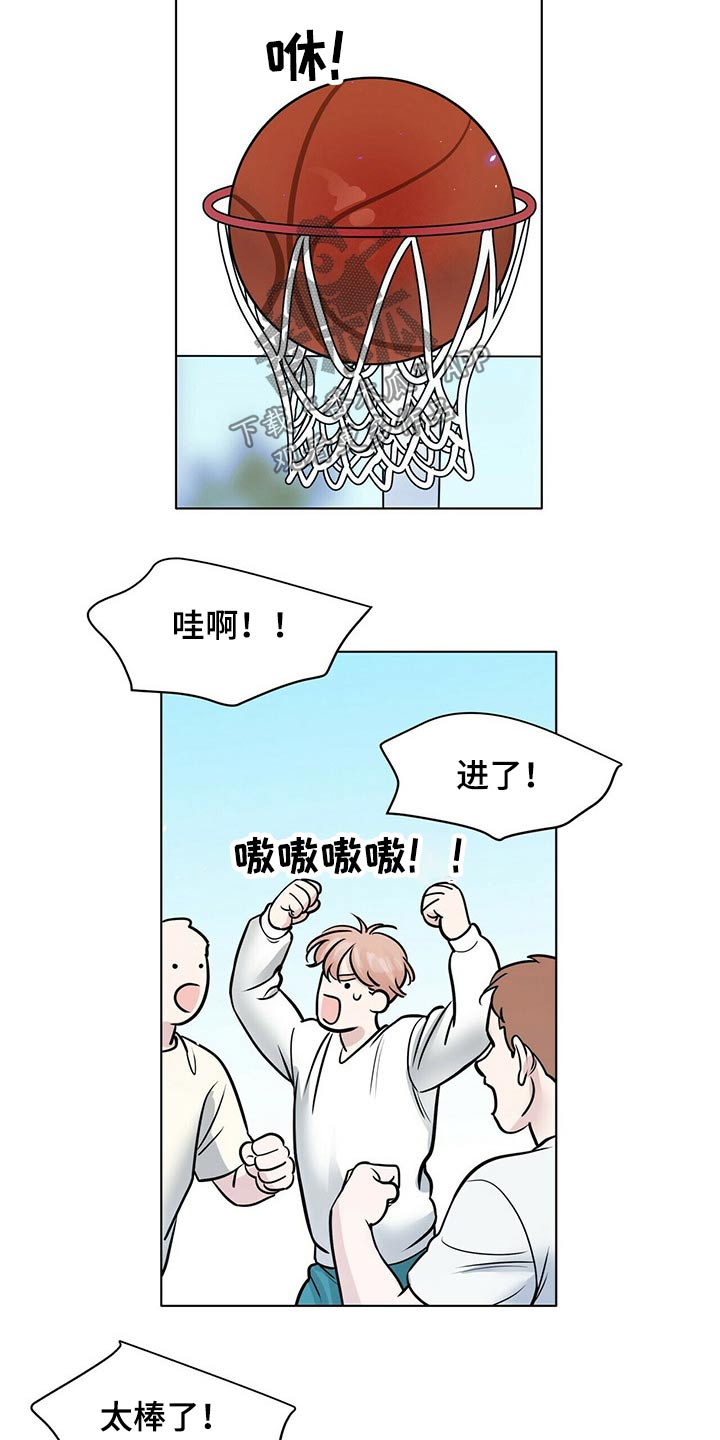 第89话6