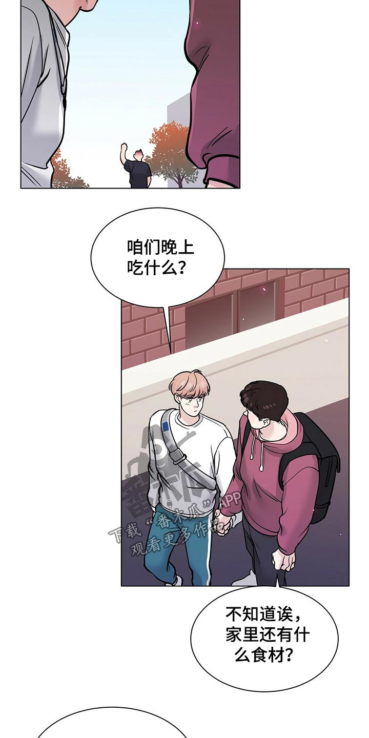 第89话11