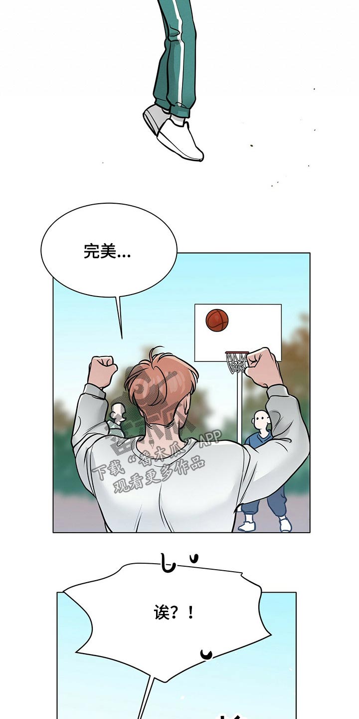 第89话3