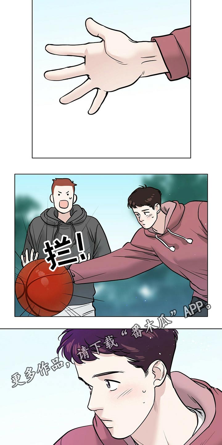 第88话13