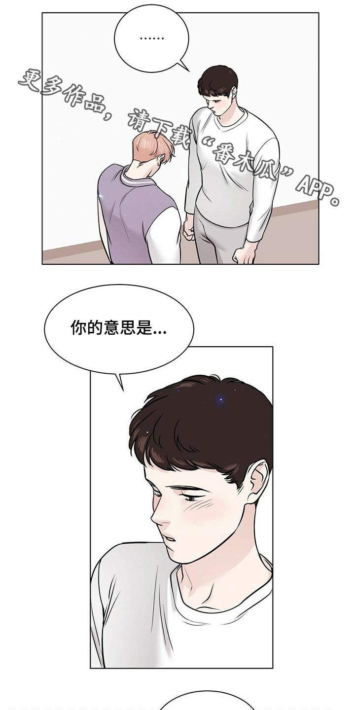 第88话0