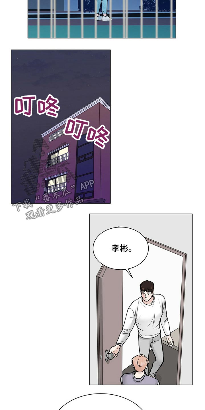 第87话1
