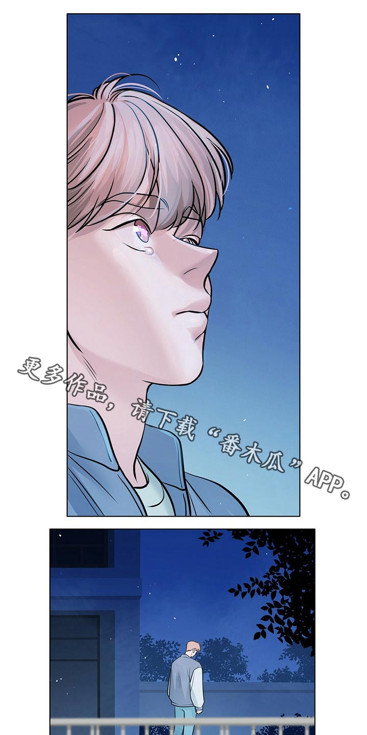 第87话0