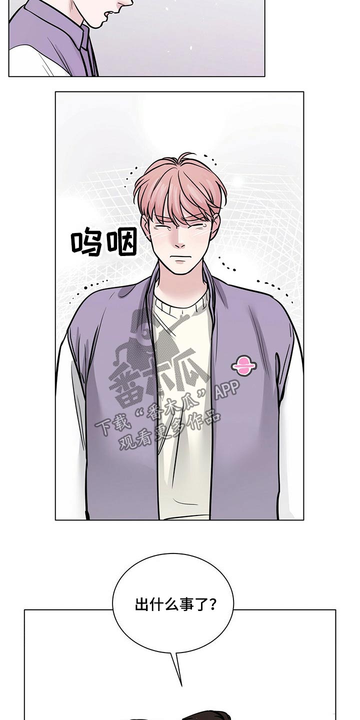 第87话3