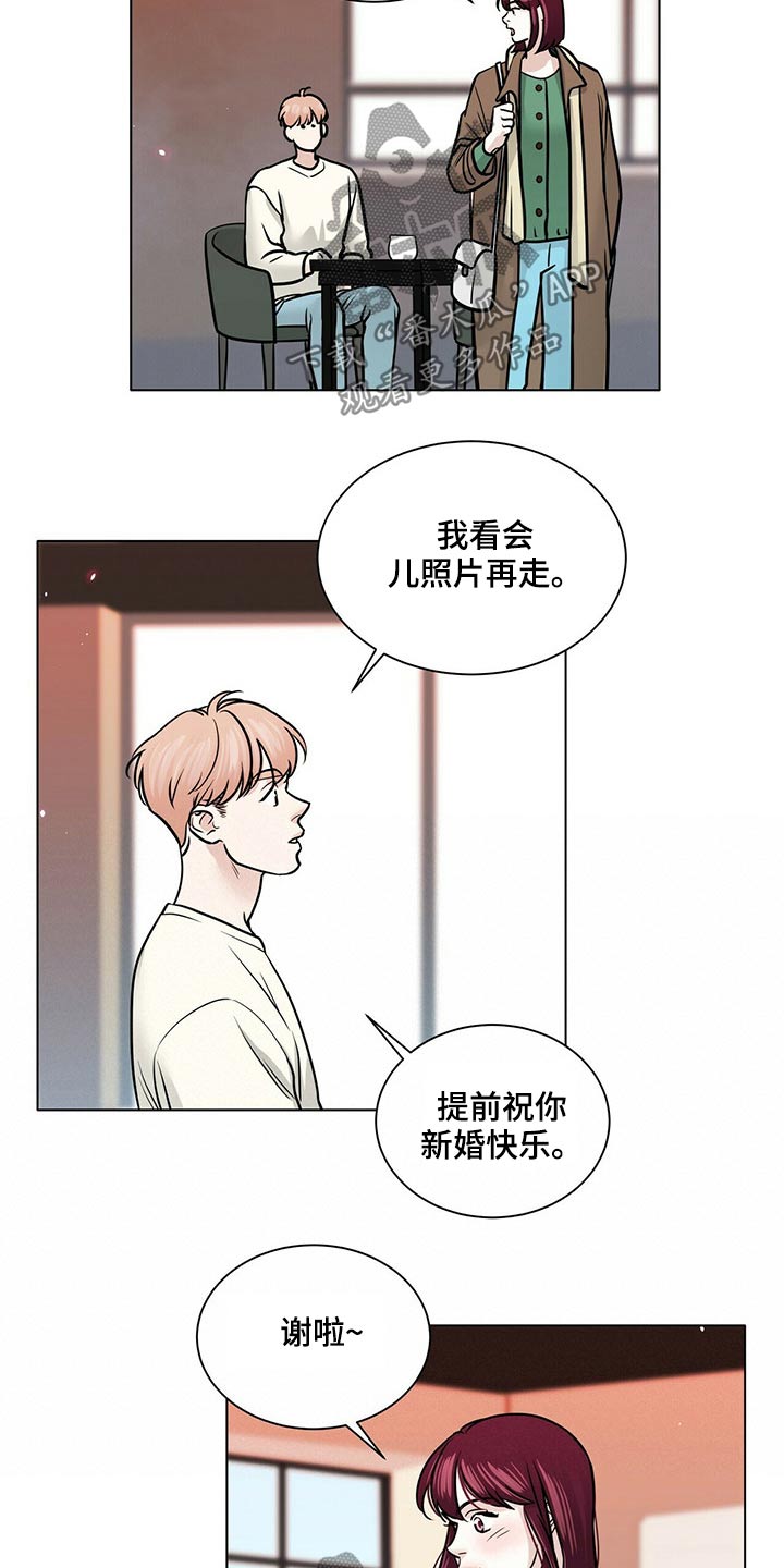 第85话2