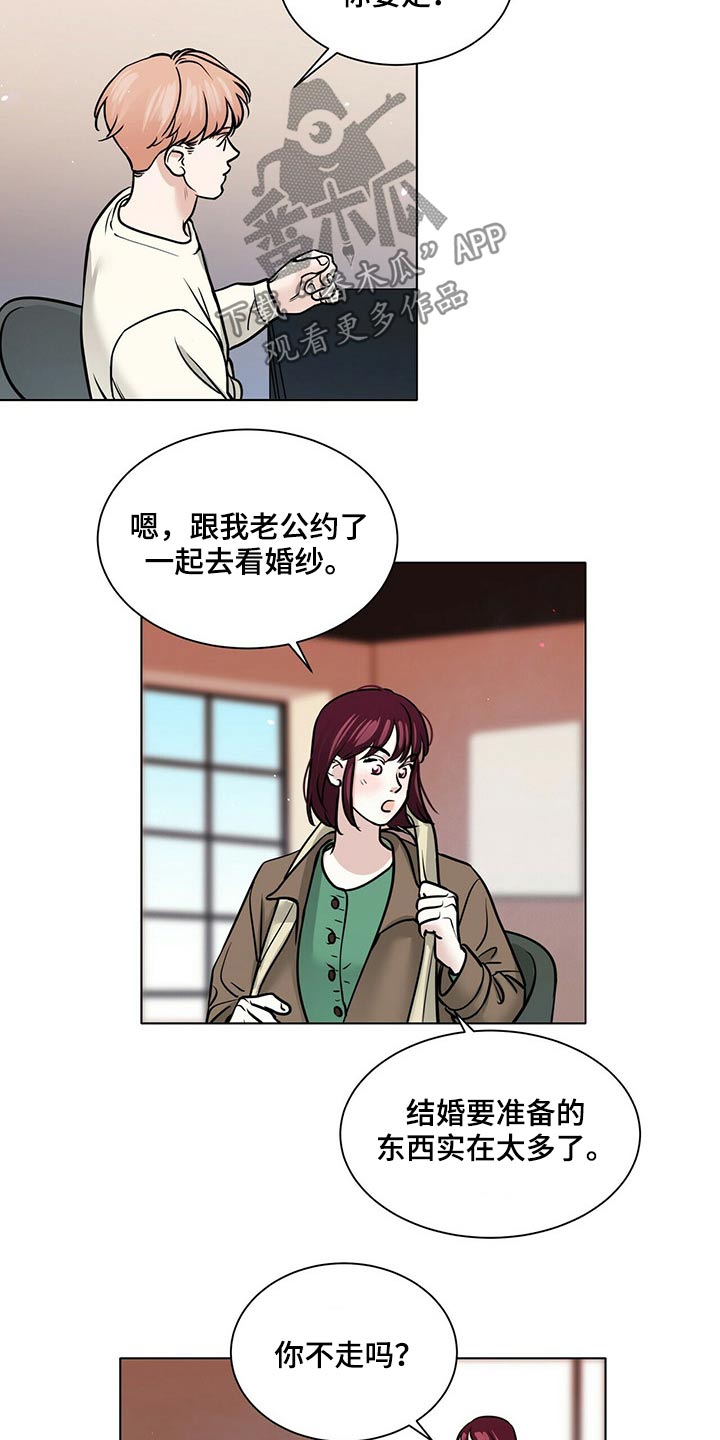 第85话1
