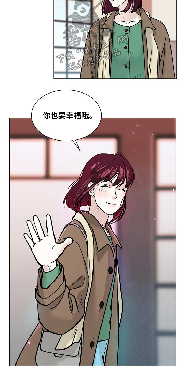 第85话3