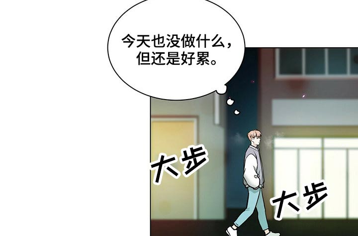 第85话6