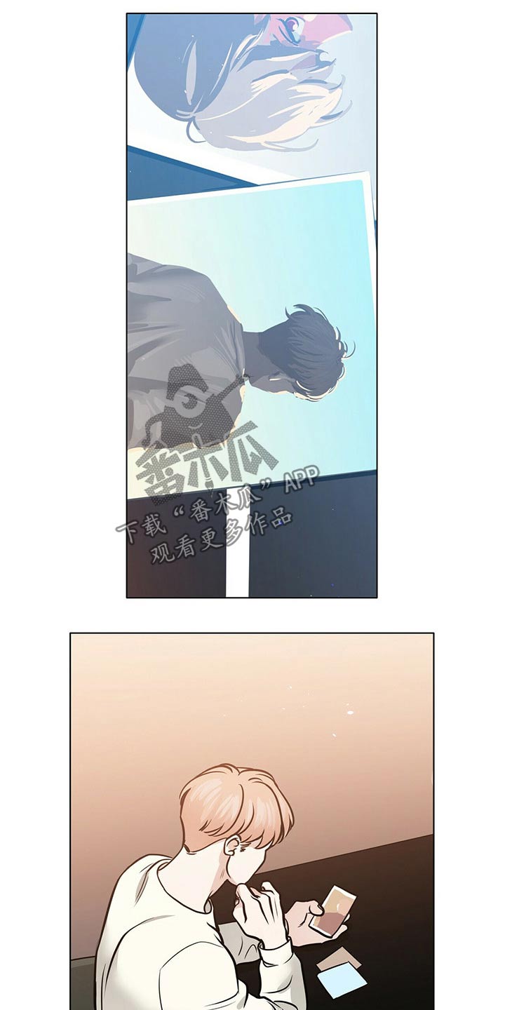 第85话4
