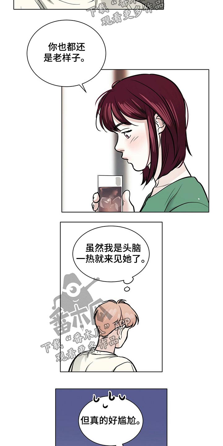 第84话1