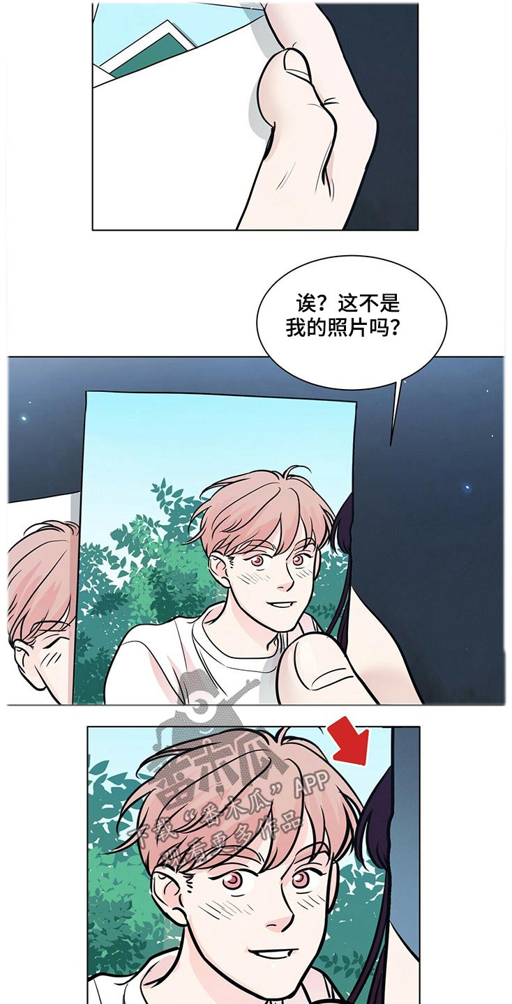 第84话6
