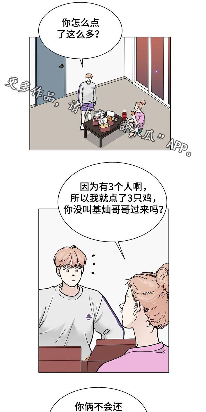 第83话0