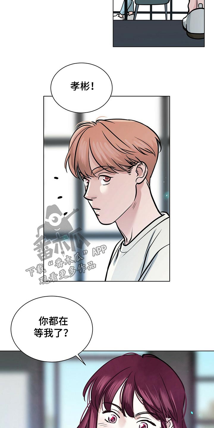 第83话11