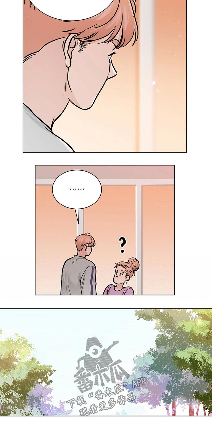 第83话8