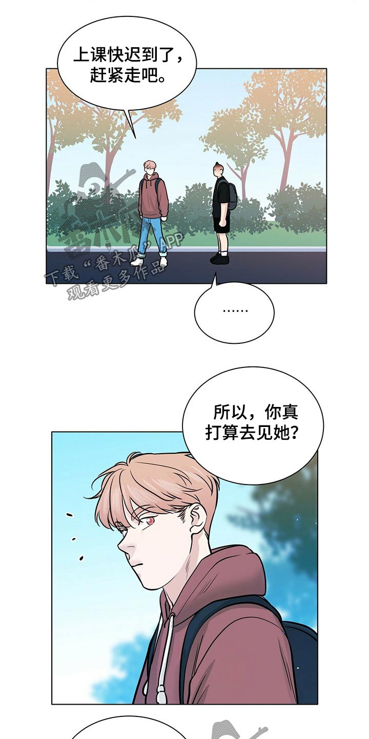 第82话7