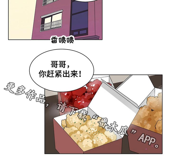第82话11