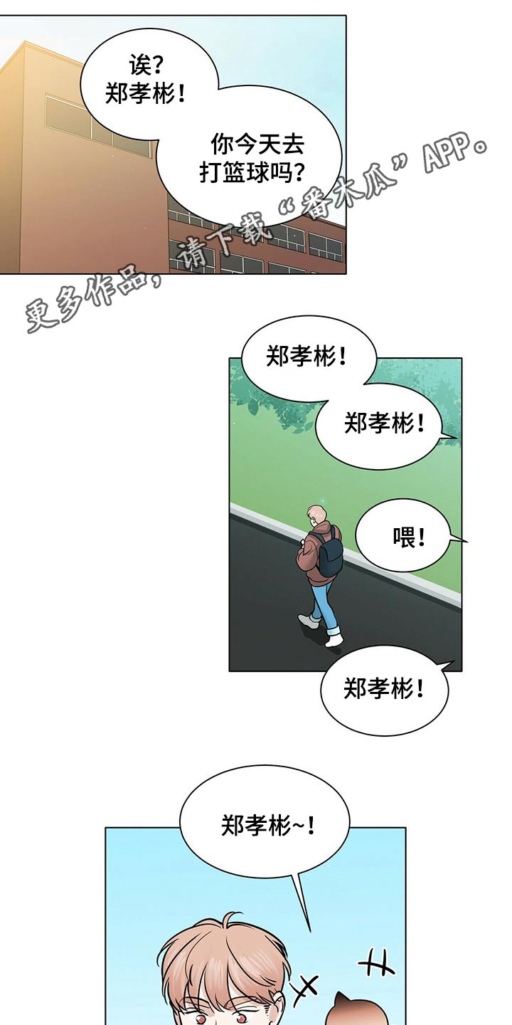 第82话0