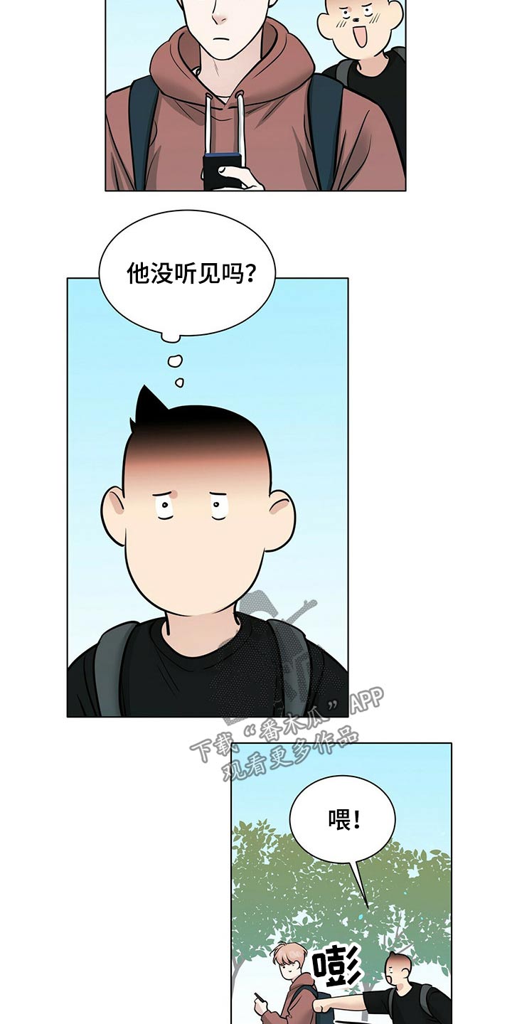 第82话1