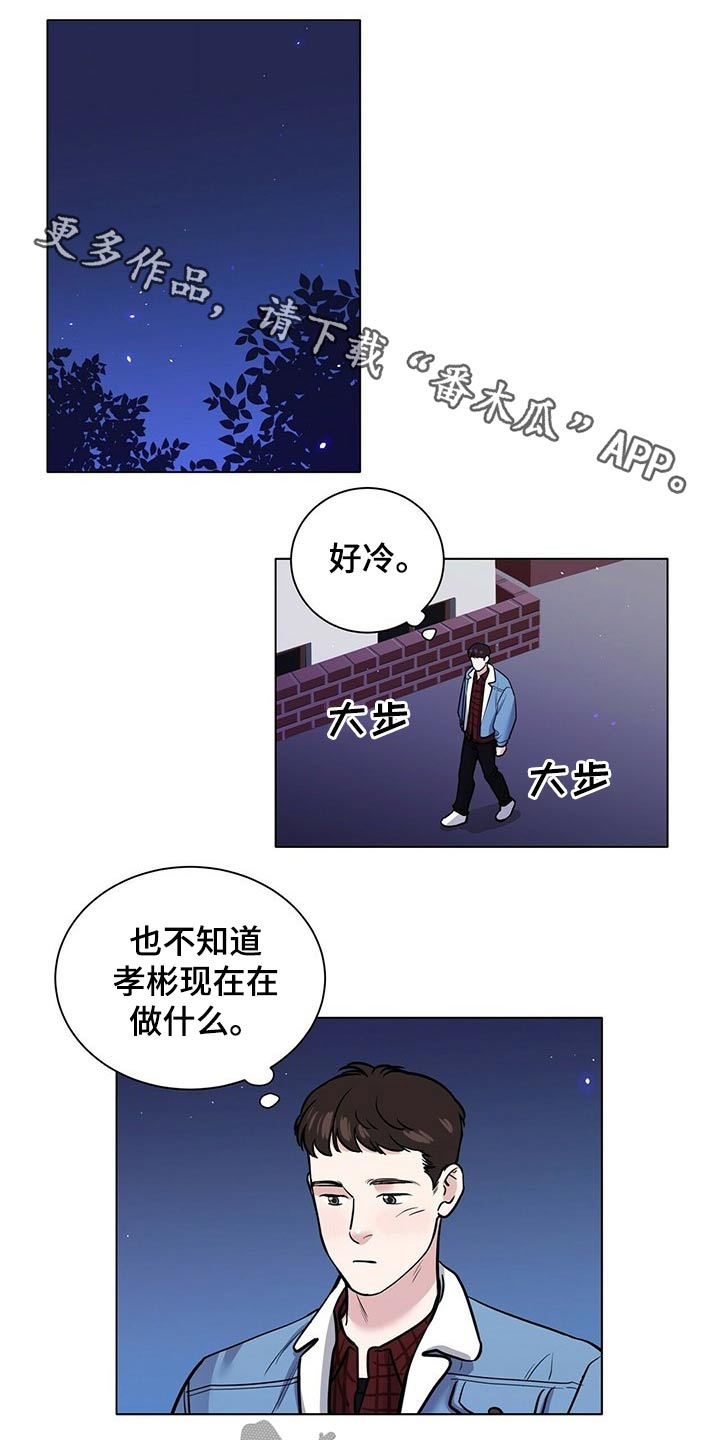 第80话0