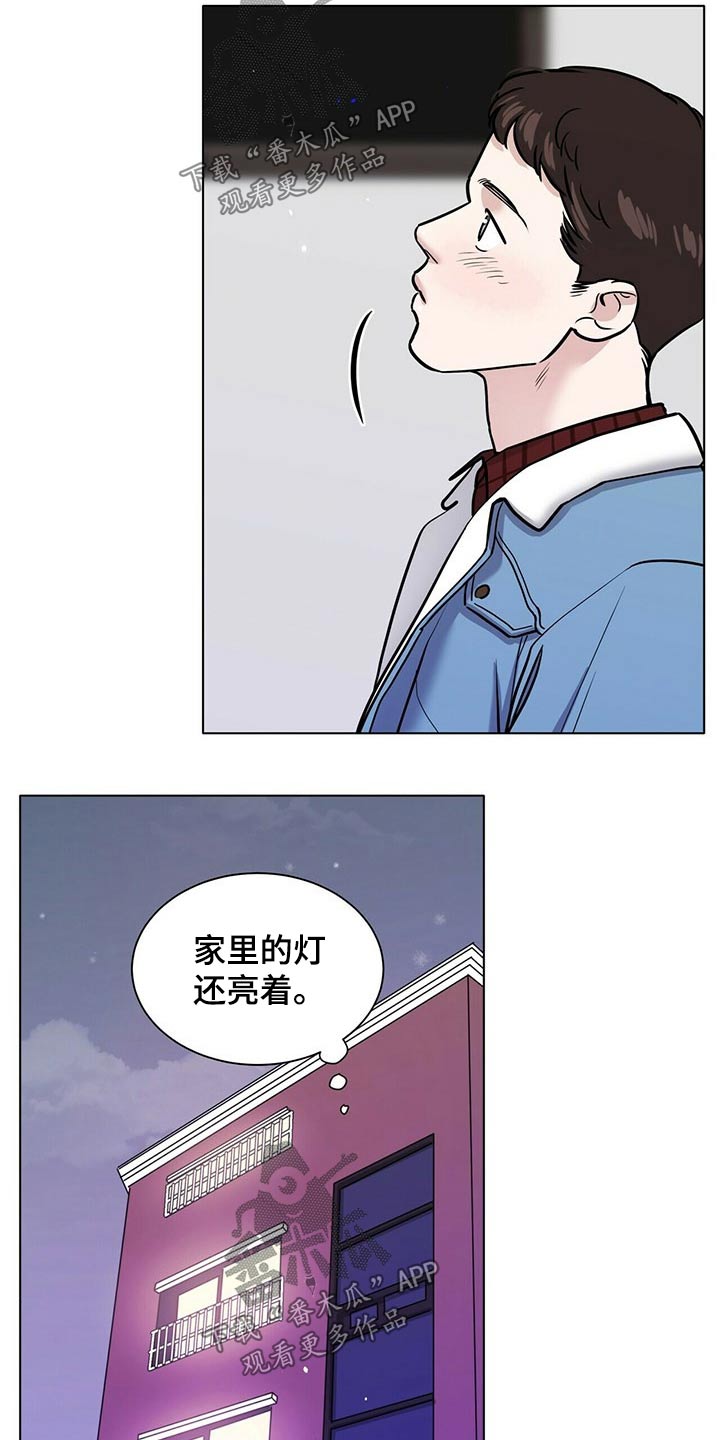 第80话1