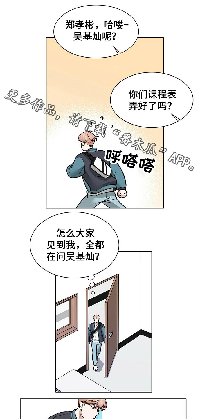 第79话0