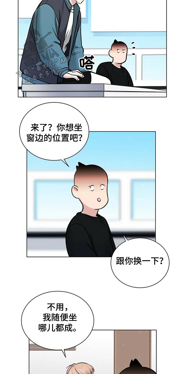 第79话1