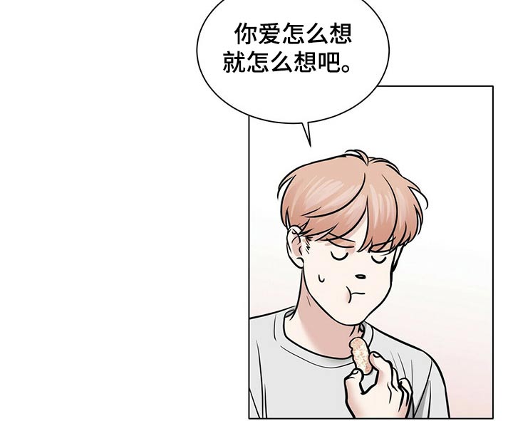第78话6