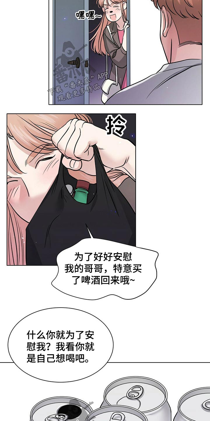第78话3