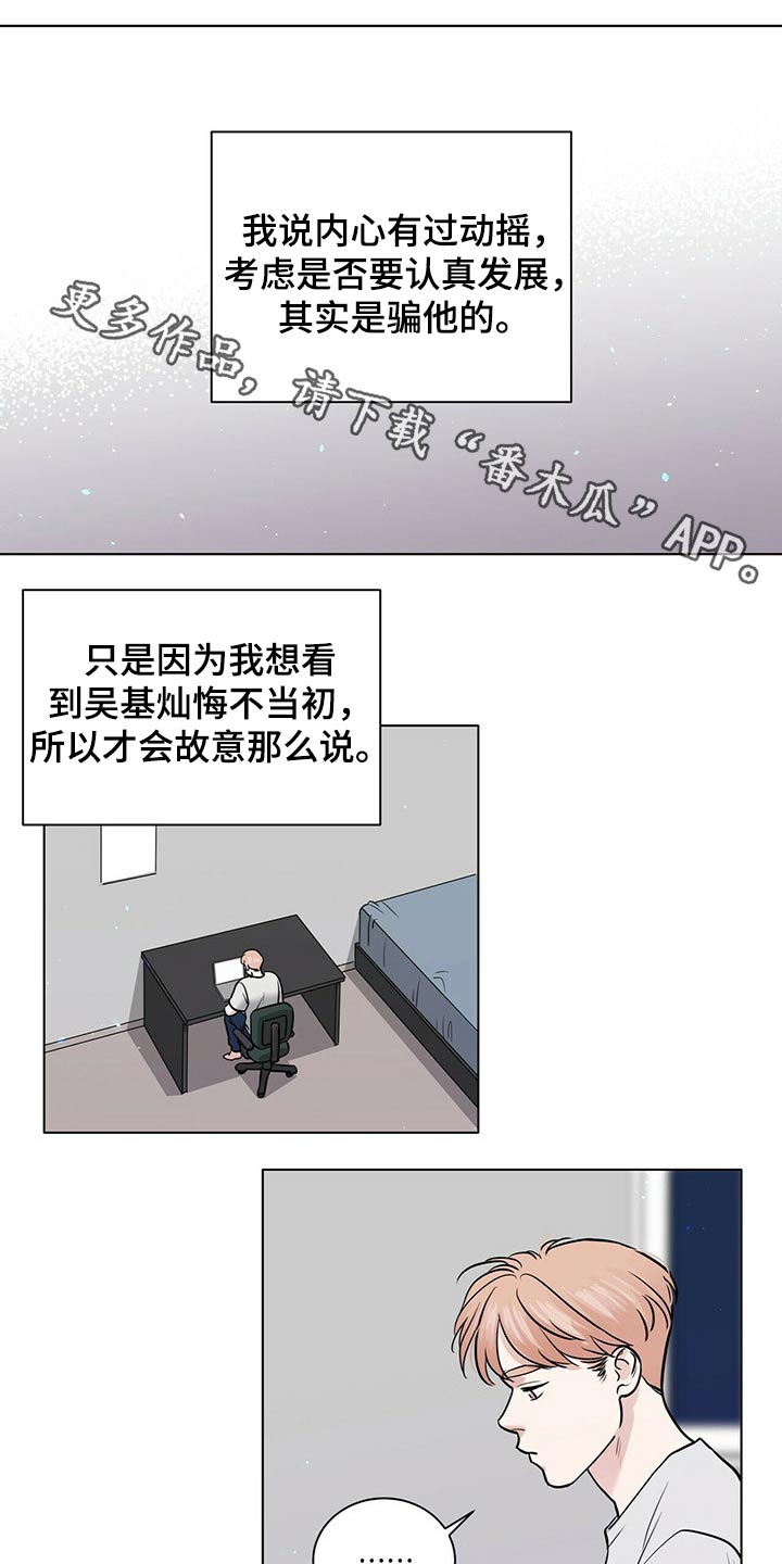 第78话0