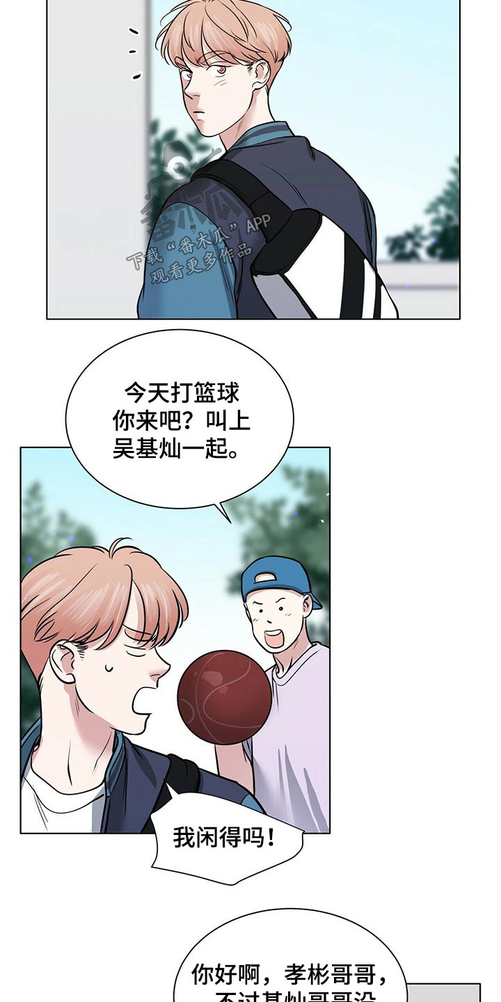 第78话12