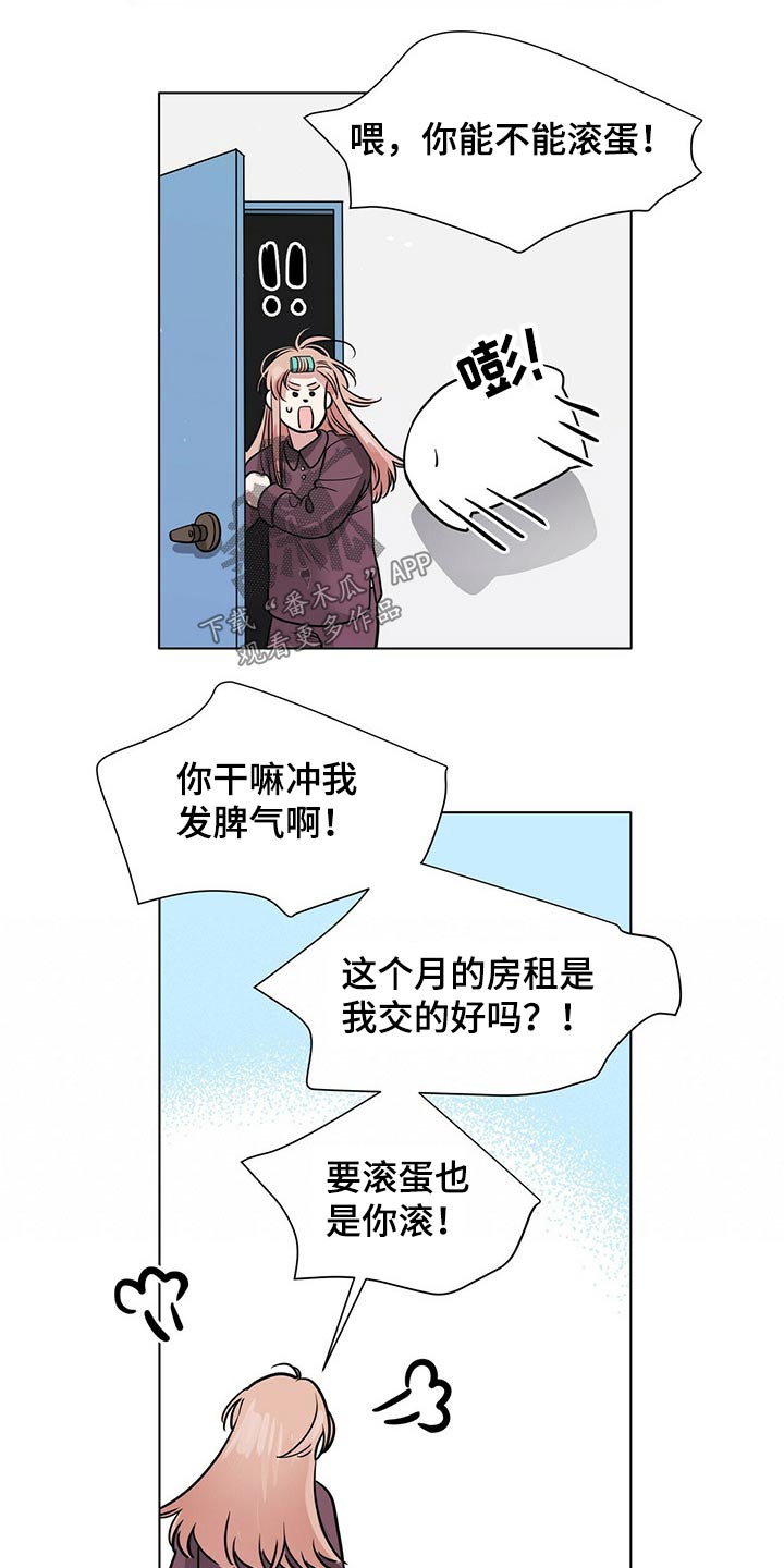第76话10