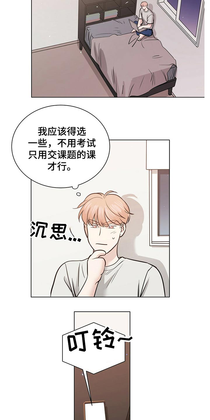 第75话1