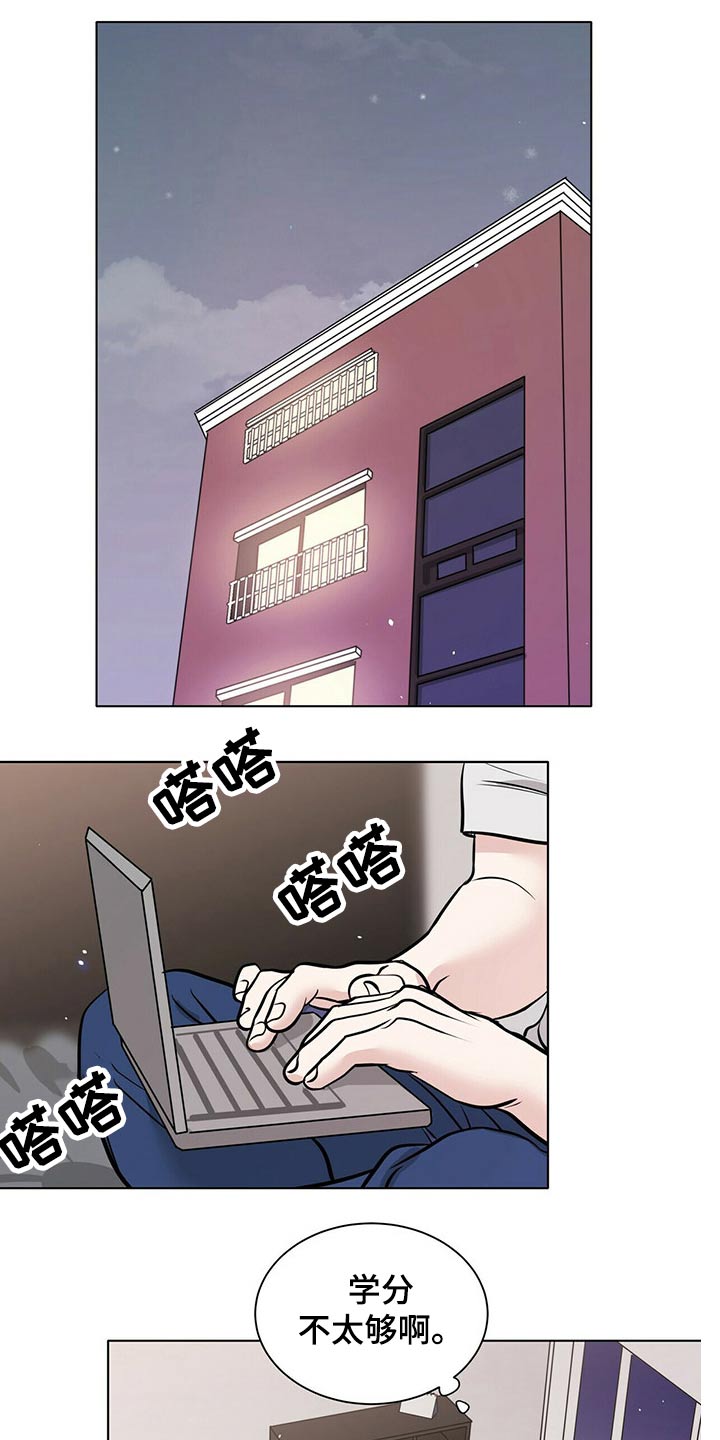 第75话0