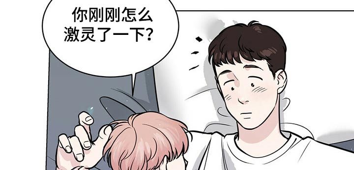 第74话6