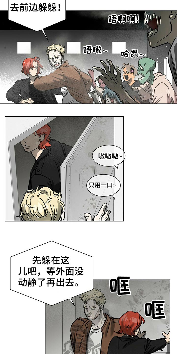 第73话1